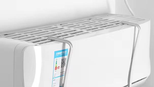 AC Deflector | Adjustable Wind Deflector