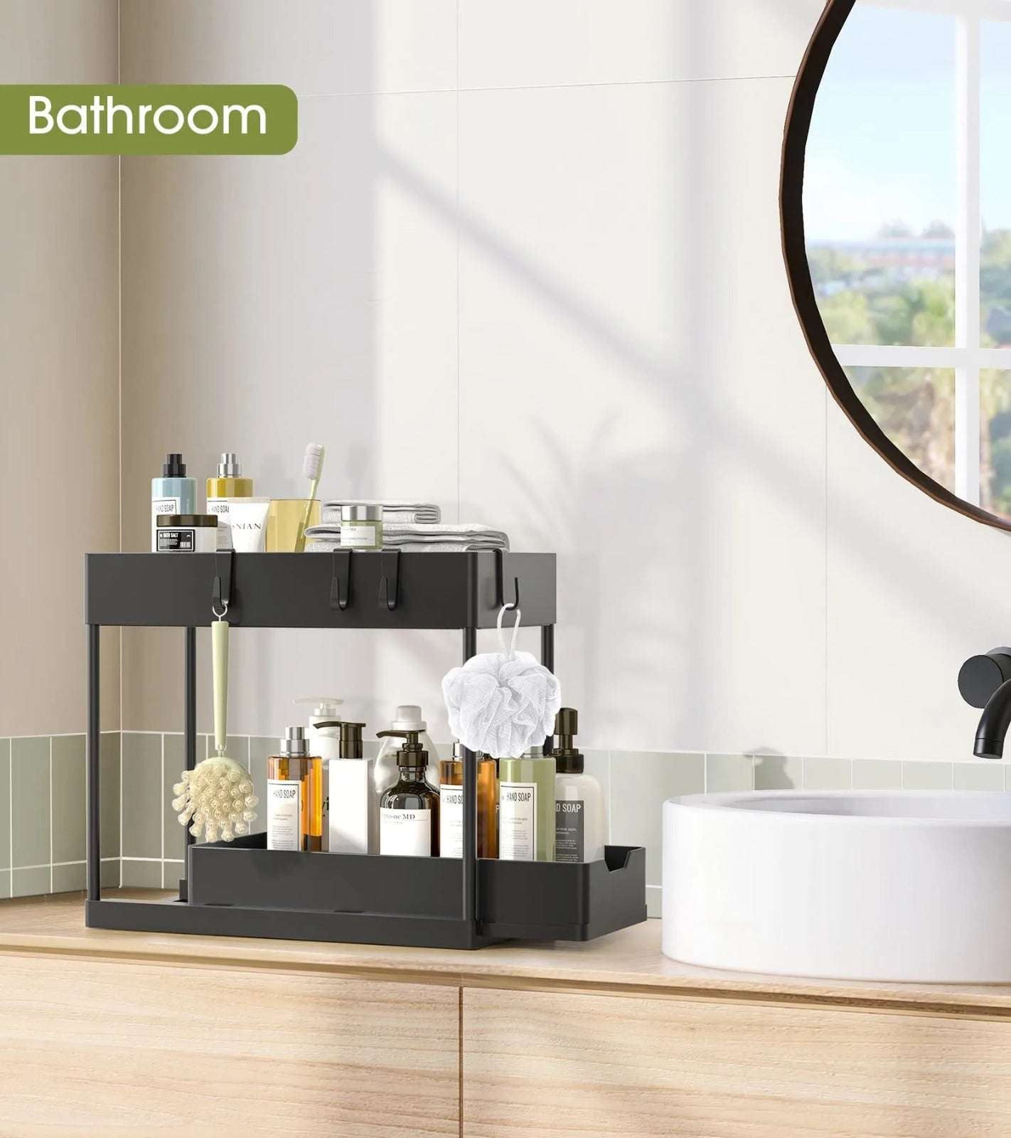 Pull Out Organizer | Under Sink Organizer
