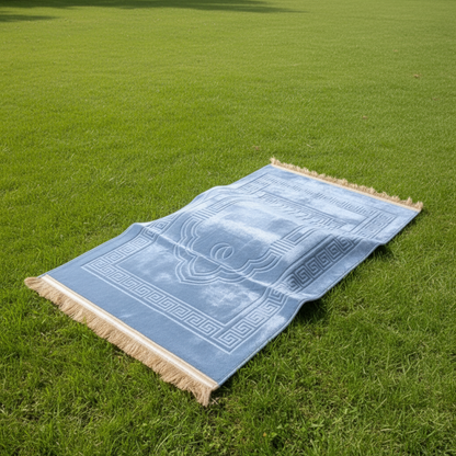 Silver Prayer Mat with Knee Support