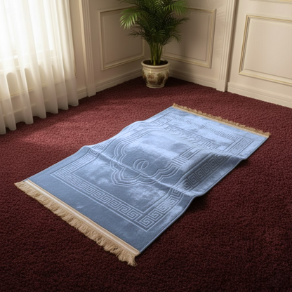 Silver Prayer Mat with Knee Support