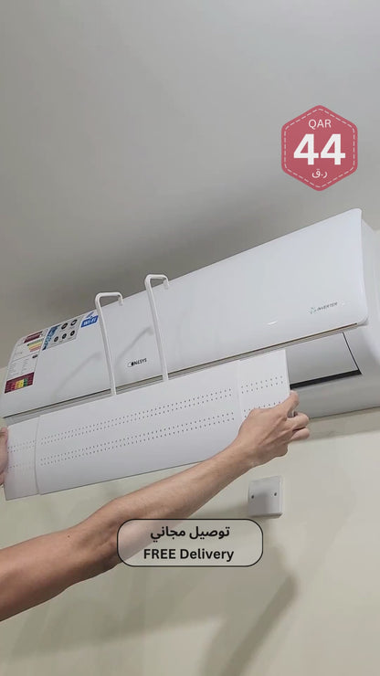 AC Deflector | Adjustable Wind Deflector