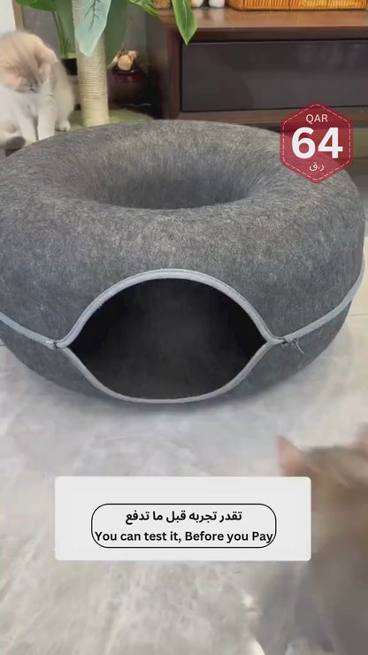 Donut Cat Bed with Tunnel | Cat Bed and Play Tunnel