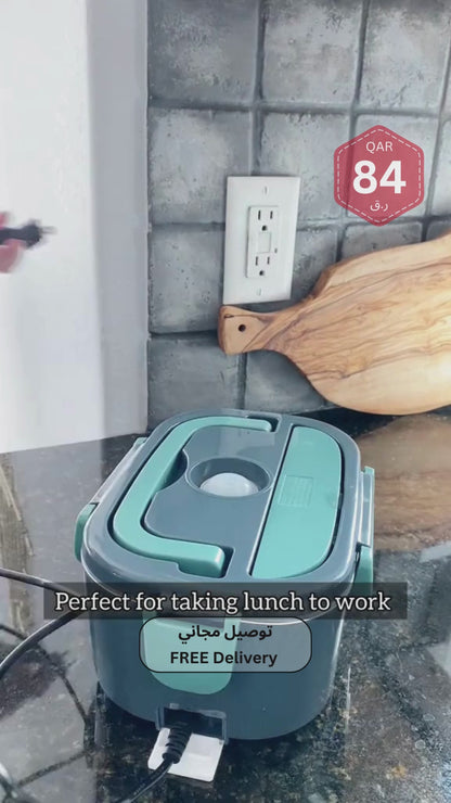 Electric Lunch Box | Self Heating Lunch Box