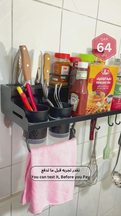 Floating Kitchen Shelf |  Knife & Utensil Holder