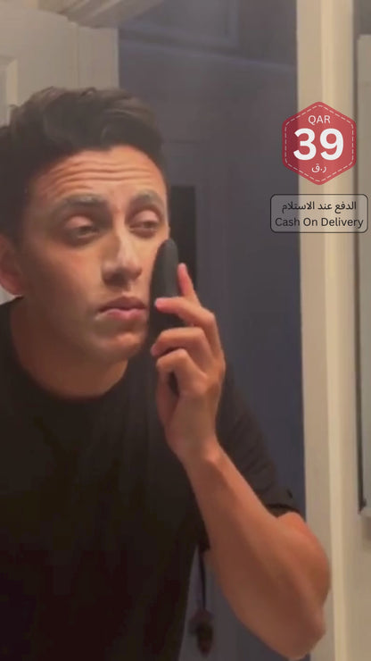 جهاز تنظيف الوجه الكهربائي