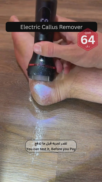Electric Callus Remover | Pedicure & Manicure Kit