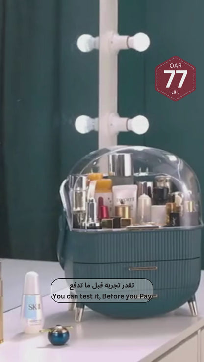 Vanity Organizer | Makeup Organizer
