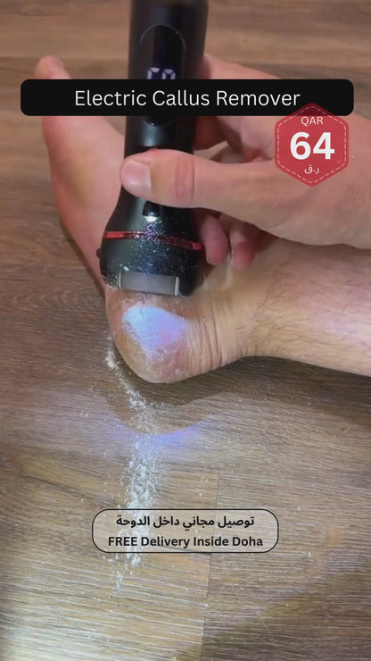 Electric Callus Remover | Pedicure & Manicure Kit