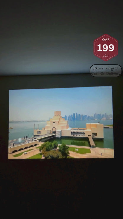 جهاز عرض 130 بوصة جاهز للتوصيل والتشغيل 